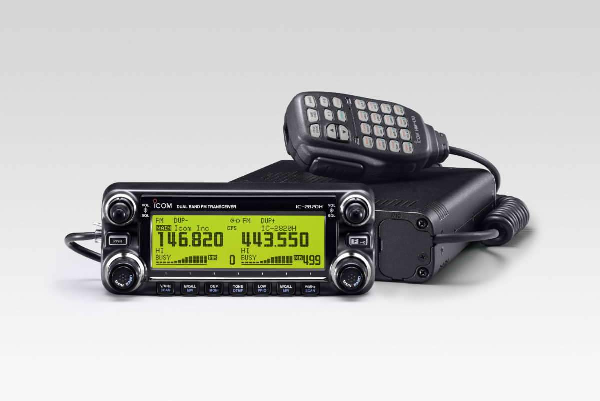 Icom ic-2820h